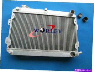Radiator 3��Mazda RX7 RX-7 S1 S2 S3 1979-1985 80 81 82 83 84 85�p�A���~�j�E�����W�G�[�^�[ 3 Rows Aluminum Radiator for Mazda RX7 RX-7 S1 S2 S3 1979-1985 80 81 82 83 84 85�y���s�A���i�z