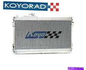 Radiator g^86 FA20 ZN6iM/Tj2013-16 VH012663Koyo Alloy Racing Radiator KOYO ALLOY RACING RADIATOR FOR TOYOTA 86 FA20 ZN6 (M/T) 2013-16 VH012663