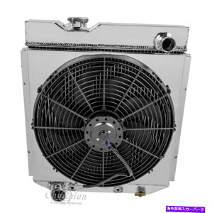 Radiator �t�H�[�h�t�@���R�����W�G�[�^�[�A�V�����E�h�A16 �t�@���������[�L�b�g�AV8�X���b�v�A4��`�����s�I���AMC251 Ford Falcon Radiator,Shroud,16 Fan & Relay Kit,V8 swap,4 Row Champion,MC251�y���s�A���i�z