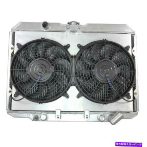 Radiator �O�H�X�^�[�I���E�N���C�X���[�E�h�b�W�E�v���}�X�����̂��߂̃��W�G�[�^�[�V�����E�h�t�@�� Radiator Shroud Fan For Mitsubishi Starion Chrysler Dodge Plymouth Conquest�y���s�A���i�z