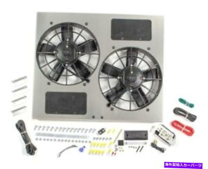 Radiator PWM�f���A�����b�h�t�@��/�A���~�j�E���V�����E�h�A�Z���u��DERALE 66835 PWM Dual RAD Fan/ Aluminum Shroud Assembly DERALE 66835�y���s�A���i�z