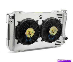 Radiator SAP126LS20t@tvtH[WG[^[VXeA123V[YAjo[TAGMA26C`CBC SAP126LS20 Proform Radiator System with Fan, 123 Series, Universal, GM, 26 in. C