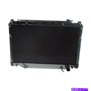 Radiator f\221-3128WG[^[ Denso 221-3128 Radiator