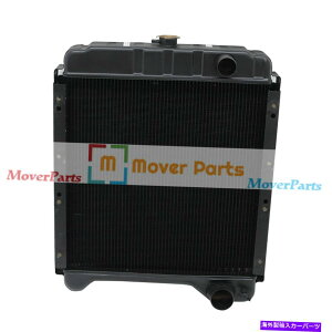Radiator �P�[�X-IH�g���N�^�[580 580K�V���[�YI II III�X�[�p�[K 4390 4390T�̃��W�G�[�^�[A172038 Radiator A172038 For Case-IH Tractor 580 580K Series I II III Super K 4390 4390T�y���s�A���i�z