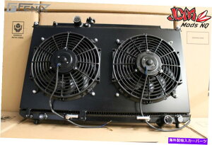 Radiator Fenix Alloy Radiator/Fan Combo Suits Toyotajzx100/110 MK II JZX100 CRESTA/CHASER FENIX Alloy Radiator/Fan Combo Suits ToyotaJZX100/110 Mk II JZX100 Cresta/Chaser�y���s�A���i�z