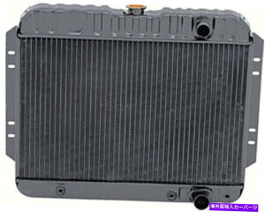 Radiator 1964 Impala/Full-size V8 283/327 w/atac-WG[^[3i17-1/2 "x 25-1/2" 1964 Impala/Full-Size V8 283/327 W/ AT & AC - Radiator 3 Row (17-1/2" X 25-1/2"