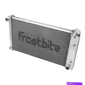 Radiator Dodge Dart 1970-1972 Frostbite FB193�A���~�j�E�����W�G�[�^�[ For Dodge Dart 1970-1972 Frostbite FB193 Aluminum Radiator