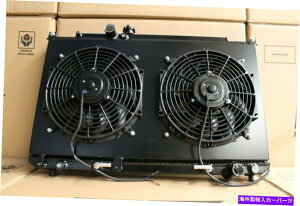 Radiator g^JZX100 JZX110`FCT[1JZtFjbNXWG[^[XeX +t@VEh Fits Toyota JZX100 JZX110 Chaser 1JZ FENIX Alloy Radiator Stealth + Fan Shroud