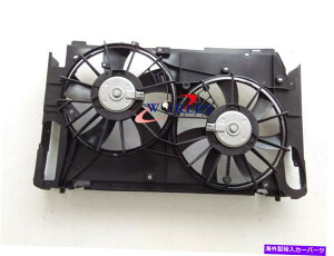 Radiator 2006-2012 RAV4WG[^[A/Ct@AZu2.4L/2.5L/L4fAt@ 2006-2012 RAV4 Radiator & A/C Fan Assembly 2.4L/2.5L/L4 Dual Fan