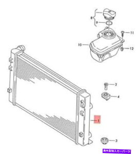 Radiator �{���̃A�E�f�BA6�A�o��s6 quattro 4b2 4b4 cooler for coolant 4b3121251d Genuine AUDI A6 Avant S6 quattro 4B2 4B4 Cooler For Coolant 4B3121251D