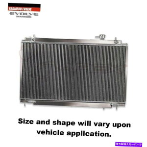 Radiator HPI Evolve Light SHV[Y}[NII JZX100 HPARE-JZX100SH̃A~jEWG[^[ HPI Evolve Light SH Series Aluminium Radiator for MARK II JZX100 HPARE-JZX100SH