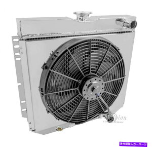 Radiator 1967-1968����XR7���W�G�[�^�[�A�V�����E�h�A16 �t�@���������[�L�b�g�A�A���~�j�E��4��AMC340 1967-1968 Mercury XR7 Radiator,Shroud,16 Fan & Relay Kit,Aluminum 4 Row,MC340�y���s�A���i�z