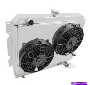 Radiator 1970-1973�o���N�[�_�~���E�o��4��`�����s�I�����W�G�[�^�[�A�V�����E�h��10 "�t�@��318 V8 1970-1973 Barracuda Alum 4 Row Champion Radiator,Shroud & 10" Fans 318 V8