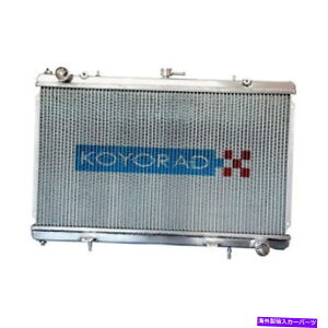 Radiator Koyo Hyper V-Core Radiator for 2004-08 Subaru Forester XT 2.5L Turbo�iMT�j Koyo Hyper V-Core Radiator for 2004-08 Subaru Forester XT 2.5L Turbo (MT)