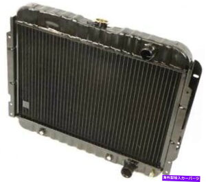Radiator 1965�C���p��/�t���T�C�YV8-409 w/at w/o ac-���W�G�[�^�[3��i17-1/2 x 25-1/2 x 1965 Impala/Full-Size V8-409 W/ AT W/O AC - Radiator 3 Row (17-1/2 X 25-1/2 X