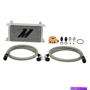 Radiator ~Vgjo[T19T[X^bgICN[[Lbg-mmoc -ult Mishimoto Universal 19 Row Thermostatic Oil Cooler Kit - MMOC-ULT
