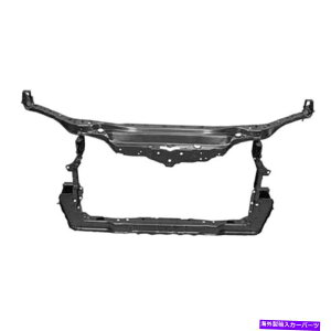 Radiator Lexus ES350 2013 2014 2015WG[^[T|[g| capa | 5320133202 | LX1225113 For Lexus ES350 2013 2014 2015 Radiator Support | CAPA | 5320133202 | LX1225113