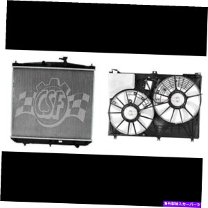 Radiator 2014-2015�̃��W�G�[�^�[�ƃG���W����p�t�@���A�Z���u���L�b�g�g���^�n�C�����_�[ Radiator & Engine Cooling Fan Assembly Kit for 2014-2015 Toyota Highlander�y���s�A���i�z