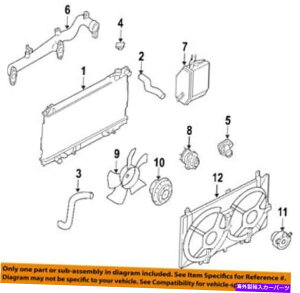Radiator Infiniti Nissan OEM 03-04 G35-Radiator 21460AQ800 Infiniti NISSAN OEM 03-04 G35-Radiator 21460AQ800�y���s�A���i�z