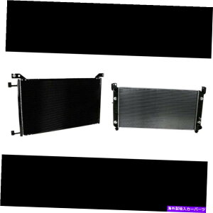 Radiator A/C�R���f���T�[�����W�G�[�^�[�L�b�gChevy Avalanche 2500�ASilverado 2500 HD A/C Condenser & Radiator Kit for Chevy Avalanche 2500, Silverado 2500 HD�y���s�A���i�z