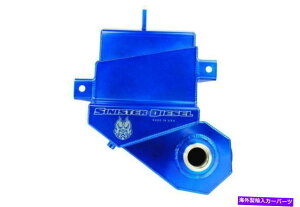 Radiator Sinister Diesel 2003-2007 FITS FORD 6.0L DEGAS�{�g��-BLUE-SD-DEGAS-6.0 Sinister Diesel 2003-2007 fits Ford 6.0L Degas Bottle - Blue - SD-DEGAS-6.0
