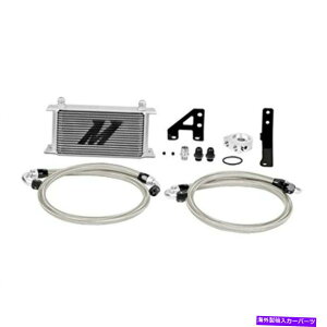 Radiator �~�V���gMMOC-STI-15�I�C���N�[���[�L�b�g�t�B�b�g�X�o��STI/WRX 2015+�V���o�[ Mishimoto MMOC-STI-15 Oil Cooler Kit Fit Subaru STI/WRX 2015+ Silver�y���s�A���i�z
