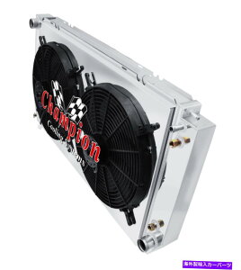 Radiator 3 row ar`sIWG[^[A2 16C`t@A1994ÑVEhV{[uU[fB[[v8 3 Row AR Champion Radiator, 2 16" Fans, Shroud for 1994 Chevy Blazer Diesel V8