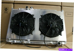 Radiator g^JZX100 JZX110`FCT[1JZtFjbNXWG[^[GEN II +t@VEh Fits Toyota JZX100 JZX110 Chaser 1JZ FENIX Alloy Radiator GEN II + Fan Shroud