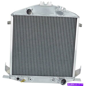Radiator 6C`1932NLo-BoyA~jEWG[^[ 6 Inch Chopped 1932 Lo-Boy Aluminum Radiator