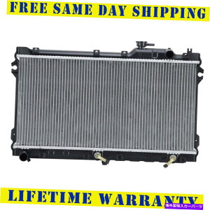 Radiator 1990-1997�̃��W�G�[�^�[Mazda Miata 1.6L 1.8L 4L 4Cyl Fast�����z�� Radiator For 1990-1997 Mazda Miata 1.6L 1.8L 4L 4CYL Fast Free Shipping�y���s�A���i�z