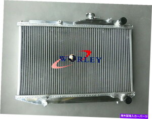 Radiator g^J[AE86 4AGE GTS MT 1983-1987 84 85 8652mmA~jEWG[^[ 52mm Aluminum Radiator FOR TOYOTA COROLLA AE86 4AGE GTS MT 1983-1987 84 85 86