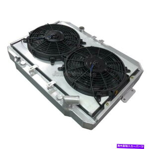 Radiator CXRCING RADIATOR + SHRAUD + MITSUBISHI STARION CHRYSLER DODGE MT�̃t�@�� CXRcing Radiator + Shroud + Fans For Mitsubishi Starion Chrysler Dodge MT�y���s�A���i�z