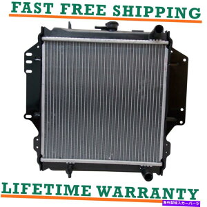 Radiator 86-88�̃��W�G�[�^�[Suzuki Samurai 1.3L 4cyl�����z�����ڃt�B�b�g Radiator For 86-88 Suzuki Samurai 1.3L 4CYL Fast Free Shipping Direct Fit�y���s�A���i�z