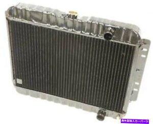 Radiator 1964 Impala/Full-size V8-409 W/MTW/O AC-Radiator 4 rowi17-1/2 "x 25-1/2" 1964 Impala/Full-Size V8-409 W/ MT & W/O AC - Radiator 4 Row (17-1/2" X 25-1/2"