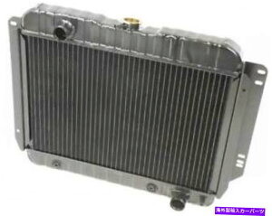 Radiator 1966Cp/tTCYV8 283/327 w/at w/o ac-WG[^[3i15-1/2 "x x 1966 Impala/Full-Size V8 283/327 W/ AT W/O AC - Radiator 3 Row (15-1/2" X