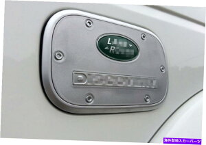 N[Jo[ h[o[LR4 LR3 DiscoverỹNtICR^NJo[veN^[g4 Chromed Oil Fuel Tank Cover Protector Trim For Land Rover LR4 LR3 Discovery4