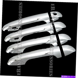 N[Jo[ 4 ChromehAnh2016ÑX}[gL[Jo[Ă܂17 18 19 2020g^^R} 4 Chrome Door Handle Covers W/ 2 Smart Key For 2016 17 18 19 2020 TOYOTA Tacoma