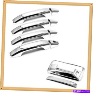 N[Jo[ 14-18V{[Vo[h̃Jz[+hAnhJo[+hAnhJo[tNe[Q[g Chrome Tailgate W/O Camera Hole+Door Handle Covers For 14-18 Chevrolet Silverado