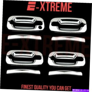 N[Jo[ Chevy Tahoe 2000 01 02 03 04 05 06 CHROME 4hAnhJo[W/O P.L[ FOR CHEVY TAHOE 2000 01 02 03 04 05 06 CHROME 4 DOORS HANDLES COVERS W/O P. KEY