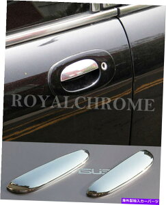 �N���[���J�o�[ Unicus Chrome�h�A�n���h���J�o�[�J�o�[�A�N�Z���g�g�����W���K�[XK XK8 XKR X-100 96-05�p UNICUS CHROME Door Handle Cover Accent Trim 2x for JAGUAR XK XK8 XKR X-100 96-05�y���s�A���i�z
