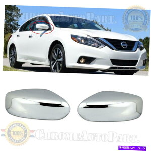 �N���[���J�o�[ 2013 2014 2015 2016 2017���Y�A���e�B�}�N�����~���[�J�o�[�̃V�O�i���J�b�g�Ȃ� For 2013 2014 2015 2016 2017 Nissan Altima Chrome Mirror Cover WITHOUT SignalCut