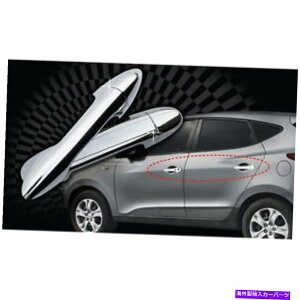 �N���[���J�o�[ Chrome Door Handle Cover 2011 2014 kia rio all new pride4d 5d for 2011 for 2014 for 2014 Chrome Door Handle Cover 11p 1set For 2011 2014 Kia Rio All New Pride 4d 5d�y���s�A���i�z