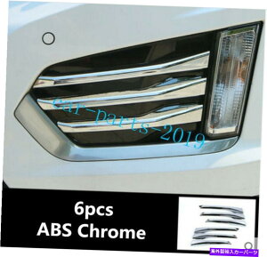 N[Jo[ Chrome Front Grillop[bvtHOCgXgCvJo[LfbNXT5 2016-2022 Chrome Front Grill Bumper Lip Fog light Stripe Cover For Cadillac XT5 2016-2022