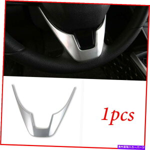 �N���[���J�o�[ �z���_CR-V CRV 2017-2018�}�b�g�C���e���A�X�e�A�����O�z�C�[���g�����J�o�[ABS Chrome for Honda CR-V CRV 2017-2018 Matt Interior Steering Wheel Trim Cover ABS Chrome�y���s�A���i�z