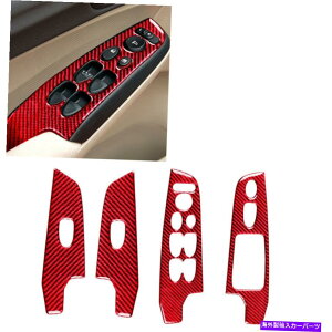 N[Jo[ z_VrbN2006-2011bhJ[{t@Co[EBhEXCb`Jo[g4PCS 4pcs For Honda Civic 2006-2011 Red Carbon Fiber Window Switch Cover Trim