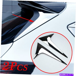 N[Jo[ NJ[AEBhEXgbv}c_CX-5 kf 2017-2022 2PC̃gJo[ی Chrome Car Rear Window Strip Protect Trim Cover for Mazda CX-5 KF 2017-2022 2PCS