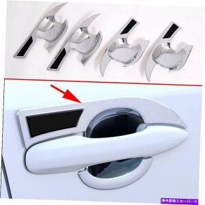 クロームカバー クロムドアハンドルボウルキャップカバートヨタカローラ2019-2021のトリムアクセサリー Chrome Door Handle Bowl Cap Cover Trim Accessories For Toyota Corolla 2019-2021