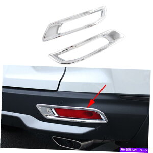 �N���[���J�o�[ �z���_CR-V 2020-2022�N�����e�[���t�H�O���C�g�t���[���J�o�[�g�����A�N�Z�T���[�̏ꍇ For Honda CR-V 2020-2022 Chrome Tail Fog Light Frame Cover Trim Accessories