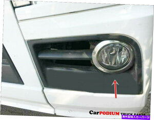 N[Jo[ NtHOvJo[2 PCSZfXACTROS MP4 2013-UppXeX| Chrome Fog Lamp Rim Cover 2 pcs Stainless STEEL For Mercedes ACTROS MP4 2013-UP