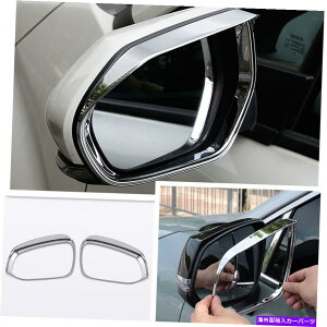 �N���[���J�o�[ �g���^RAV4 2019-2021�N�������C�����уJ�o�[�o�b�N�~���[�t���[�� For Toyota RAV4 2019-2021 Chrome Rain Eyebrow Covers Rearview Mirror Frame�y���s�A���i�z